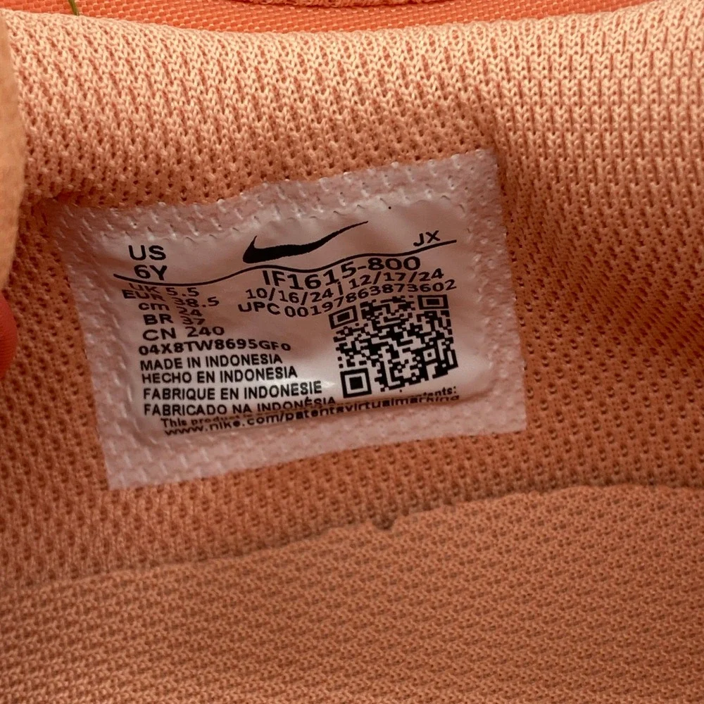 Nike Cortez Kids Sneakers Light White Peach‎ IF1615-800 Youth 6Y